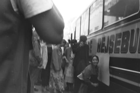 EAR HERE (Photo: Berty Skuber, 1985)
